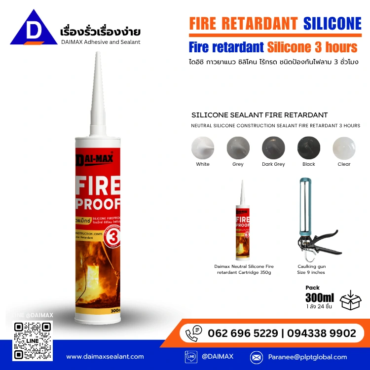 Silicone Sealant Fire Retardant Silicone Sealant