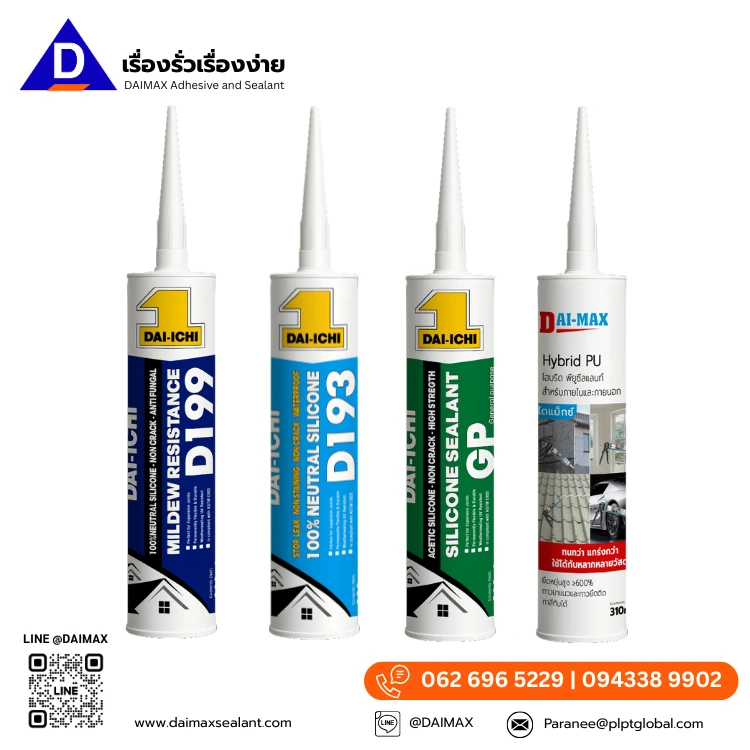 Silicone-Sealant-type-Daimax-